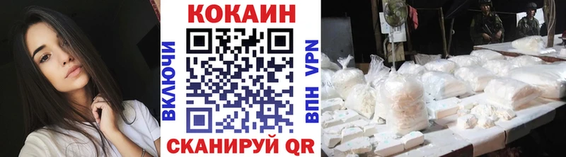 omg зеркало  Севск  КОКАИН 98% 