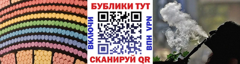 Ecstasy louis Vuitton  Севск 