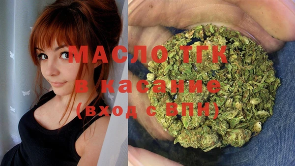 Альфа ПВП Беломорск
