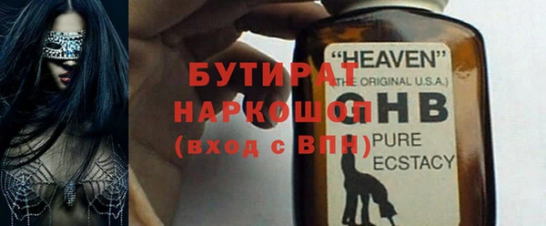 меф Богородск