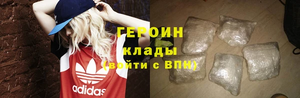 круглые Богданович