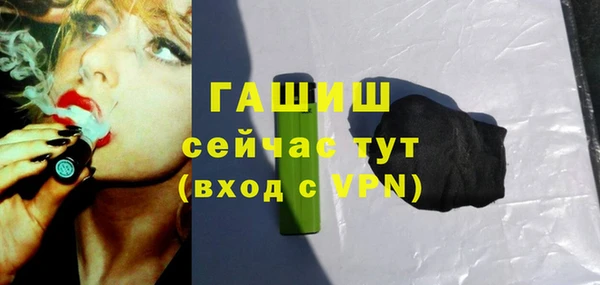 круглые Богданович