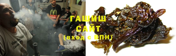 Альфа ПВП Беломорск