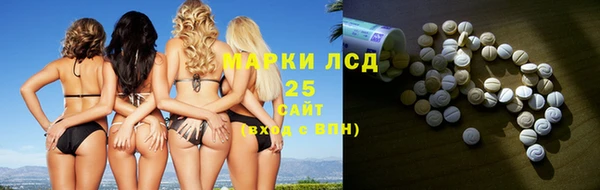 круглые Богданович