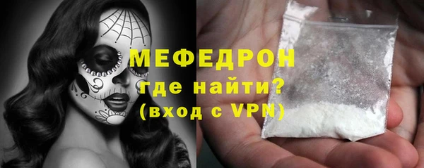 круглые Богданович