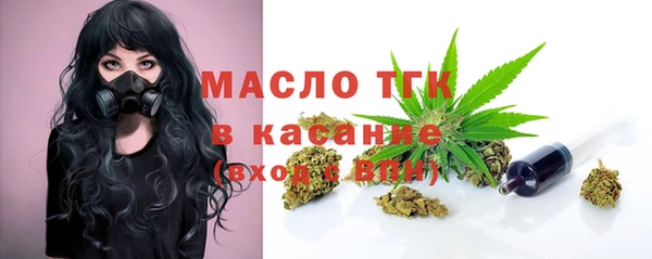 круглые Богданович