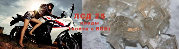 круглые Богданович