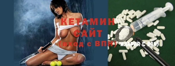 Альфа ПВП Беломорск