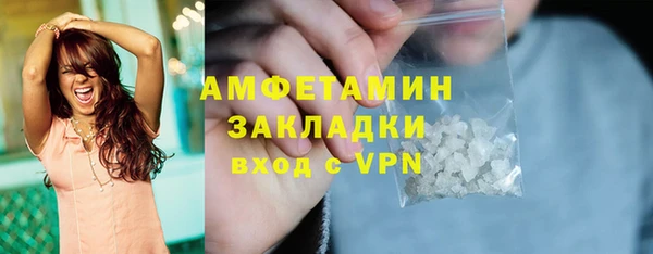 меф Богородск