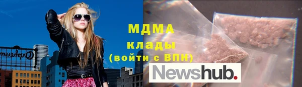 каннабис Белокуриха