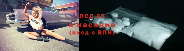 круглые Богданович