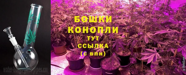 метамфетамин Богородицк