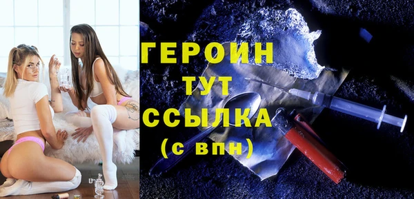 Альфа ПВП Беломорск