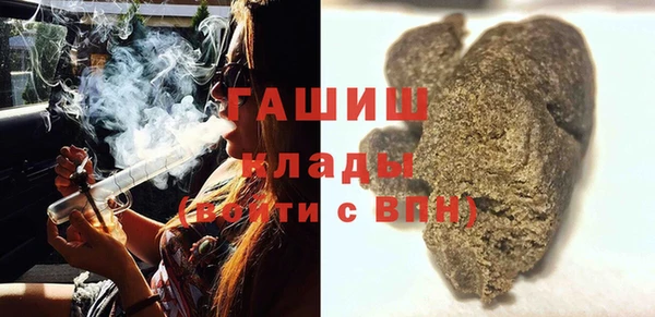 круглые Богданович
