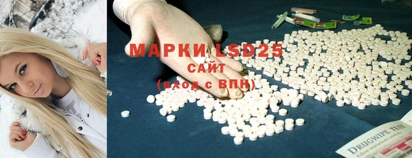 круглые Богданович
