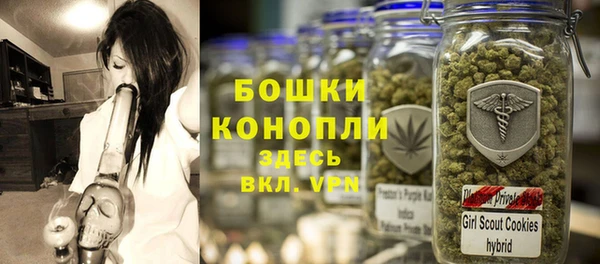 спиды Белоозёрский