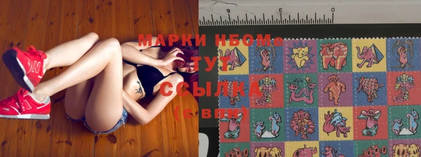 спиды Белоозёрский