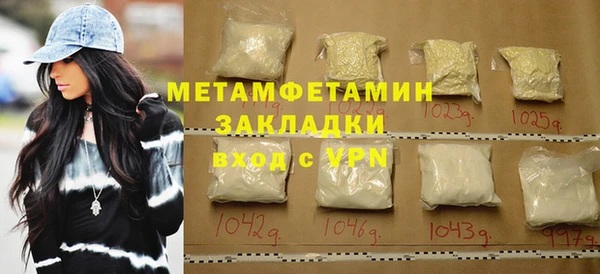 круглые Богданович