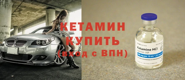 Альфа ПВП Беломорск