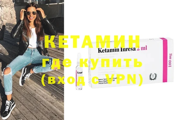 круглые Богданович